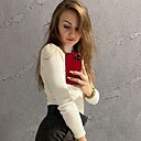 Знакомства: Анастасия, 28 лет, Новороссийск