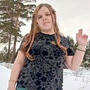 Знакомства: Екатерина, 27 лет, Чунский