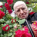 Знакомства: Рома Ерчаник, 48 лет, Абинск