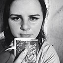 Знакомства: Elen, 37 лет, Харьков