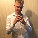 Знакомства: Андрей, 24 года, Брест