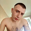 Знакомства: Эдуард Савин, 25 лет, Чаусы