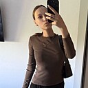 Знакомства: Ксюша, 19 лет, Нижний Новгород