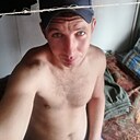 Знакомства: Петруша, 28 лет, Черемхово