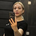 Знакомства: Алина, 41 год, Караганда