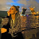 Знакомства: Полина, 36 лет, Бодайбо