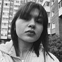 Знакомства: Яна, 23 года, Улан-Удэ