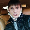 Знакомства: Виталик, 41 год, Днепр