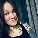 Знакомства: Балжан, 31 год, Челябинск