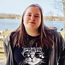 Знакомства: Соня, 28 лет, Иркутск