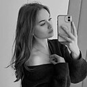 Знакомства: Ксения, 25 лет, Могилев