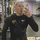 Знакомства: Алексей, 19 лет, Горловка