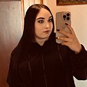 Знакомства: Анастасія, 20 лет, Березне