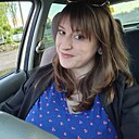 Знакомства: Диана, 33 года, Белореченск