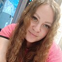 Знакомства: Катюня, 29 лет, Сковородино