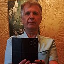 Знакомства: Вячеслав, 53 года, Троицк