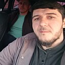 Знакомства: Мага, 35 лет, Ступино