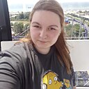 Знакомства: Светлана, 34 года, Северобайкальск