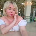 Знакомства: Маруся, 40 лет, Нижний Новгород