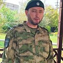 Знакомства: Ринат, 45 лет, Бердянск