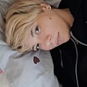 Знакомства: Елена, 33 года, Бийск