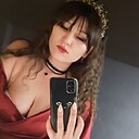 Знакомства: Юлия, 36 лет, Улан-Удэ