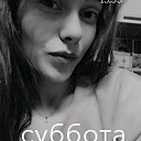 Знакомства: Наташа, 28 лет, Липецк