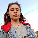 Знакомства: Альбина, 25 лет, Екатеринбург