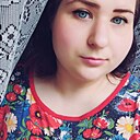 Знакомства: Анастасия, 25 лет, Харцызск