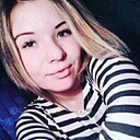 Знакомства: Катя, 32 года, Магадан