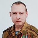 Знакомства: Дмитрий, 49 лет, Кирово-Чепецк