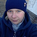 Знакомства: Екатерина, 27 лет, Зима