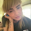 Знакомства: Ксюша, 36 лет, Кривой Рог