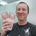 Знакомства: Алексей, 37 лет, Кулебаки