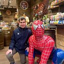 Знакомства: Рома, 26 лет, Катания