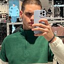 Знакомства: Данила, 23 года, Ульяновск
