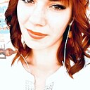 Знакомства: Маша, 29 лет, Майкоп