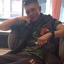 Знакомства: Вова, 24 года, Бердск