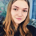 Знакомства: Алена, 27 лет, Волгоград