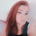 Знакомства: Марина, 44 года, Рудный