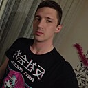 Знакомства: Никита, 26 лет, Гомель