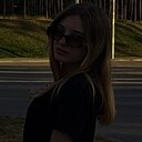 Знакомства: Кристина, 19 лет, Борисов