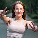 Знакомства: Алина, 19 лет, Барнаул