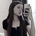 Знакомства: Мария, 26 лет, Борисов