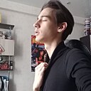 Знакомства: Захар, 19 лет, Комсомольск-на-Амуре