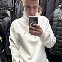 Знакомства: Виктор, 21 год, Татарск