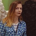 Знакомства: Дарья, 26 лет, Братск