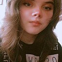 Знакомства: Катя Василькова, 19 лет, Кинешма