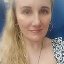 Знакомства: Натали, 38 лет, Ардатов (Нижегородская Область)