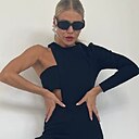 Знакомства: Евгения, 40 лет, Владимир